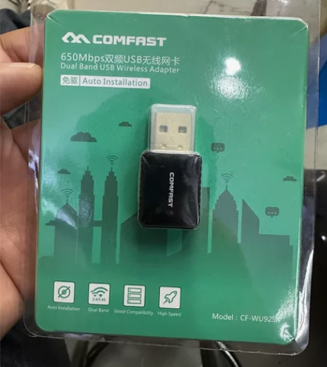 免驱5G双频650M无线网卡COMFAST...