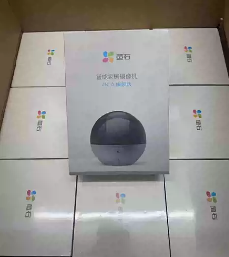 萤石新款监控摄像头C6Wi 8MP 800...