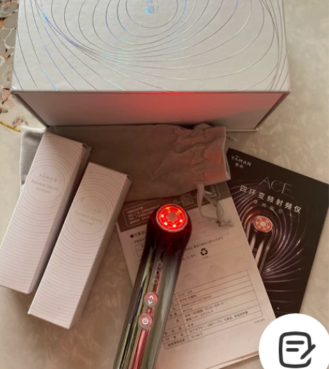 雅萌四代ace射频家用美容仪，旗舰店购入，...