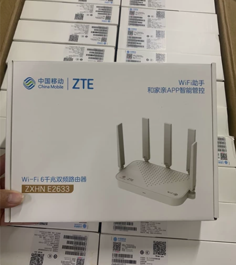收 中兴E2633移动版 全新的来 感兴趣...