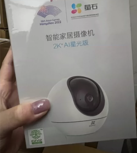 【全新原装】萤石新品/C6C精灵球400万...