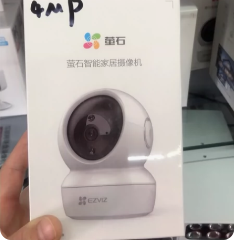 萤石全新XP1 200万/400万WI-F...