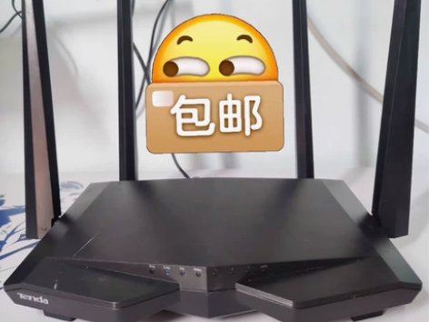 Tenda腾达AC6千兆无线双频5G路由器...