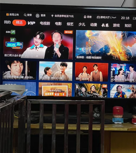 移动电视盒子刷机现在就是电视盒子跟正常盒子...