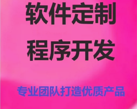 十年工作经验精通C++，python，Ja...