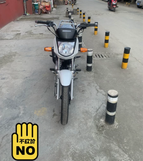 下户不带手续 感兴趣的话点“我想要”和我私...