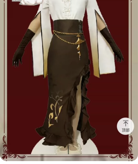 【预售/cos】必胜客凝光cos除鞋大全套...