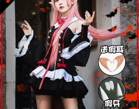 多漫都克鲁鲁cos终结的炽天使克鲁鲁采佩西...