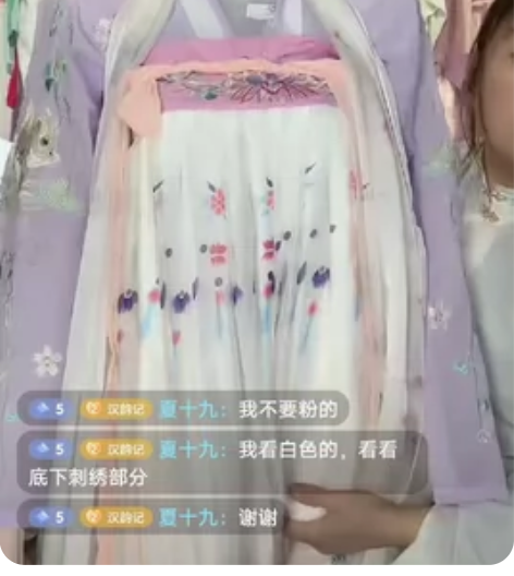 全新，建议160以上购买。显高显瘦汉服。三...