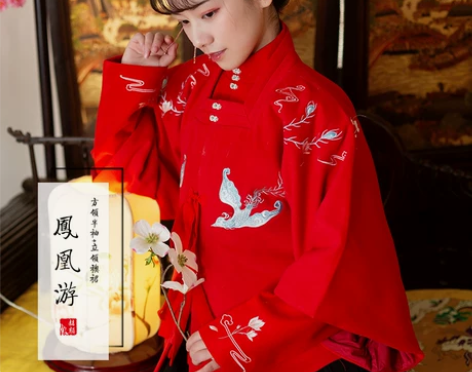 赭颜汉服+凤凰游+传统明制绣花窄袖袄裙立领...