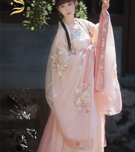 十三余小豆蔻儿[问桃仙兔]绣花大袖衫吊带褶...
