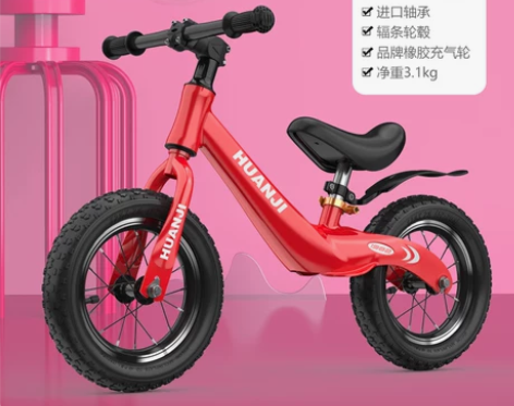 儿童平衡车无脚踏1-2-3-68岁宝宝滑行...