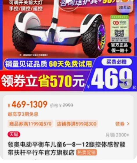 有需要的朋友可以聊聊 感兴趣的话点“我想要...