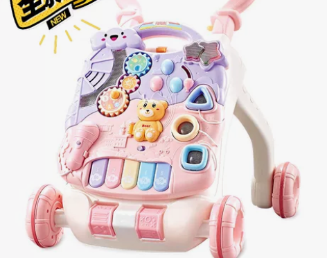 【全新】爱优乐比宝宝学步车手推车防侧翻学走...