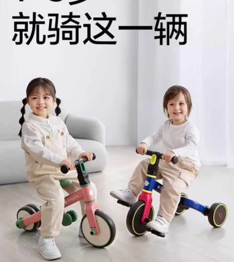 【旗舰店秒发】便宜出 babycare儿童...