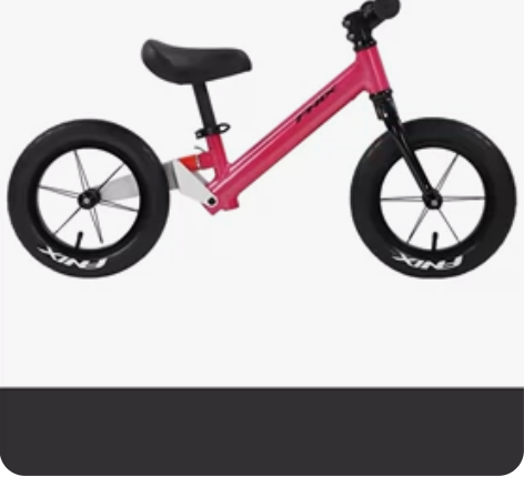 凤凰儿童平衡车 可折叠 孩子生日朋友送的 ...