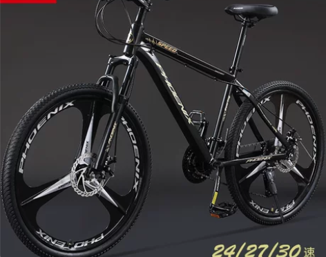 凤凰山地自行车男女变速铝合金青少年中学生成...