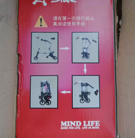 abike迷你折叠自行车地铁公交轻便 在家...