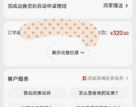 王一博同款滑板专业板，另有刷街轮，给老弟买...