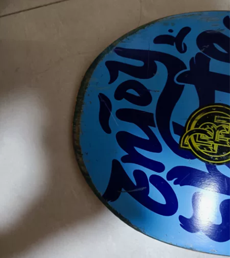 DBH专业滑板 大象王一博同款 可议价