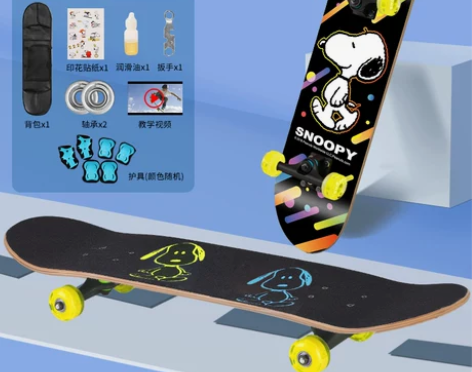 【狂欢价】史努比snoopy滑板初学者儿童...