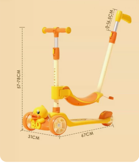 B.Duck小黄鸭滑板车3-6岁三合一溜溜...