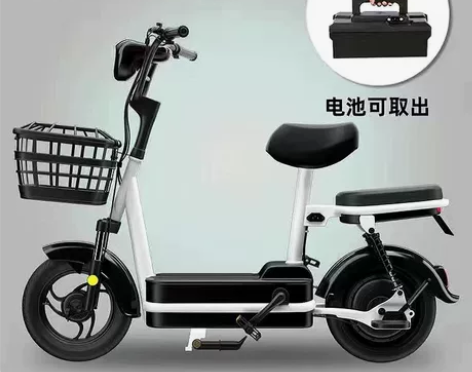 全新包邮，爱玛同款电动车电瓶车小型电车家用...