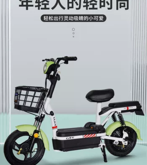 电动车二手价处理全新！全新！爱玛台铃同款，...