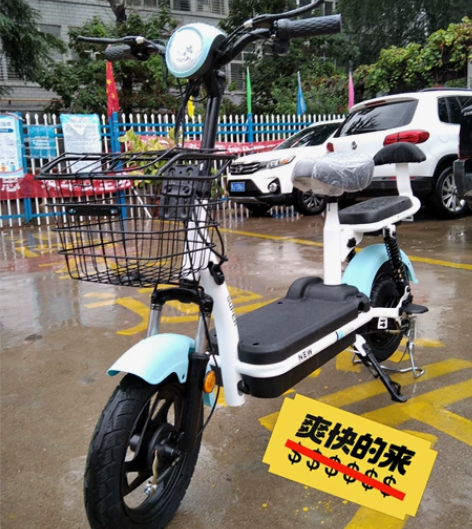 带牌九成新二手电车二手电动车,二手踏板电瓶...