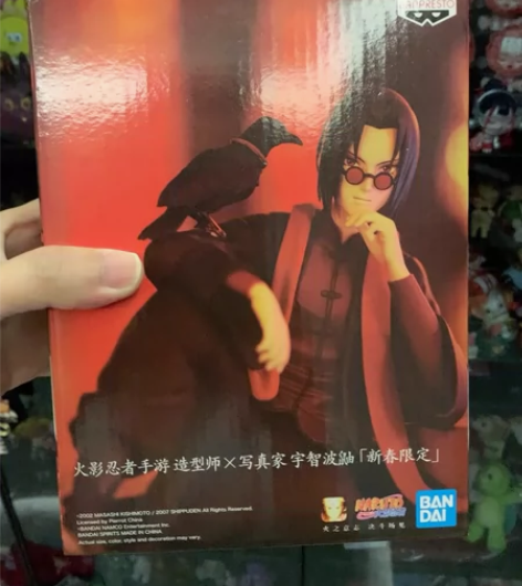 万代眼镜厂 火影忍者 宇智波鼬 新春限定V...