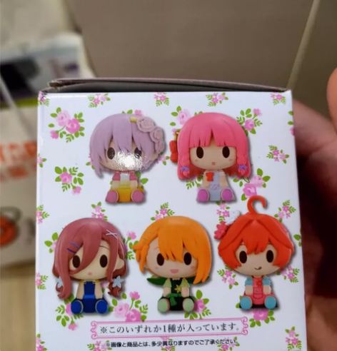 Bandai/万代 万代 一番赏 五等分的...