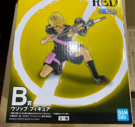 Bandai/万代国内现货 Bandai/...