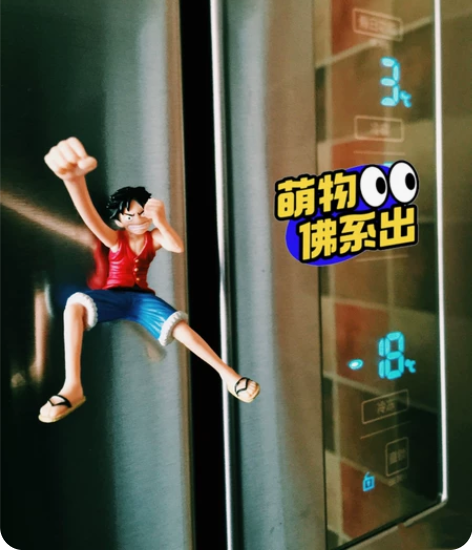 路飞冰箱贴 路飞冰箱贴手办,留言板贴日版 ...