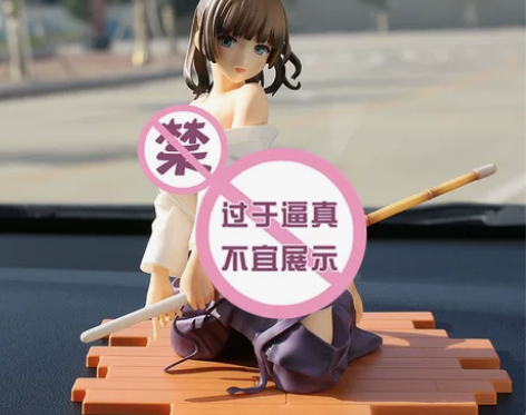 xinhao西园寺抚子剑道部少女桌面