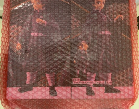 鬼灭之刃 灶门炭治郎 景品手办 全新b站,...