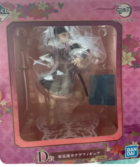 鬼灭之刃！！两个美女一起出！全新未拆封！！...