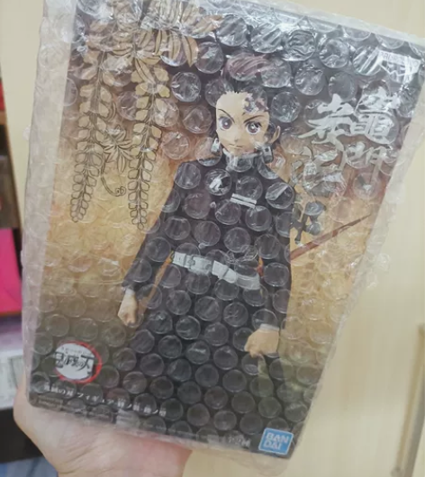 现货万代正版 眼镜厂 鬼灭之刃  炭治郎D...