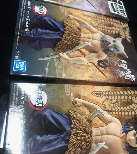 鬼灭之刃伊之助三个一起卖，第一个日版，后两...