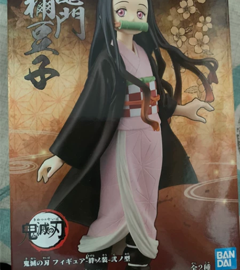 万代手办  鬼灭之刃 祢豆子 只打开检查就...