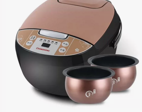【全新包邮】电器店倒闭全新苏泊尔美的九阳同...