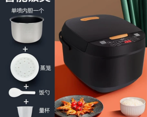 新飞电饭煲家用智能多功能全自动电饭锅5L大...