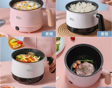 南极人电饭锅多功能电煮锅、迷你学生宿舍锅小...