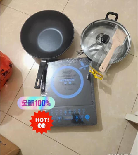 全新未拆封！电磁炉触屏防水功率：2200瓦...