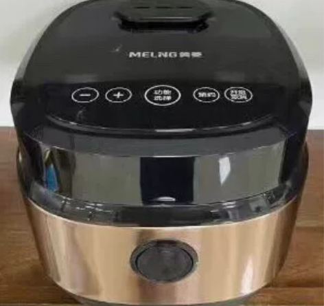 便宜出正品脱糖低糖电饭煲高血糖专用煮饭捞饭...