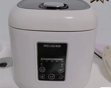 【全新特价】电饭锅小2人美菱电饭煲家用2人...