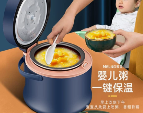 【便宜出售】 全新美菱迷你智能电饭锅,可供...