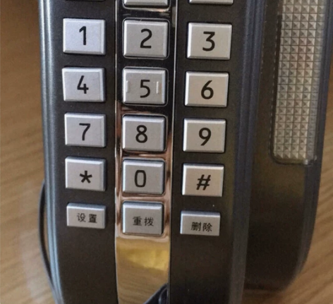 中诺固定电话C138 来电显示 面包机 电...