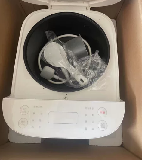 小米米家智能电饭煲C1家用3-4人多功能迷...