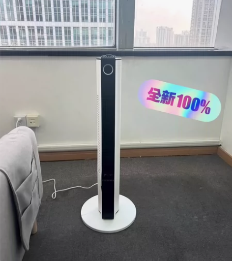 【夏天来了低价捡漏】全新美菱塔扇电风扇家用...