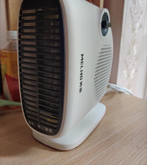 【特价处理】美菱取暖器暖风机电暖气器家用省...